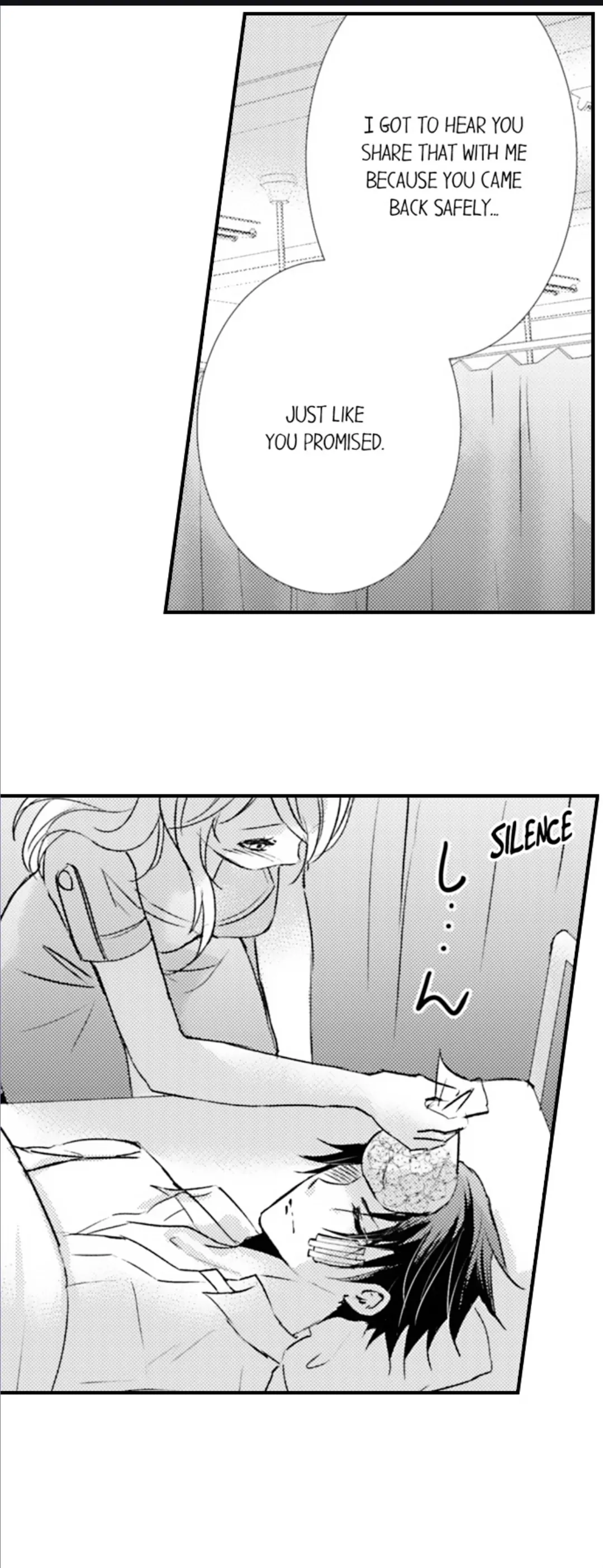 Amai Choubatsu - Watashi wa Kanshu Sen'you Pet Chapter 273 - page 9