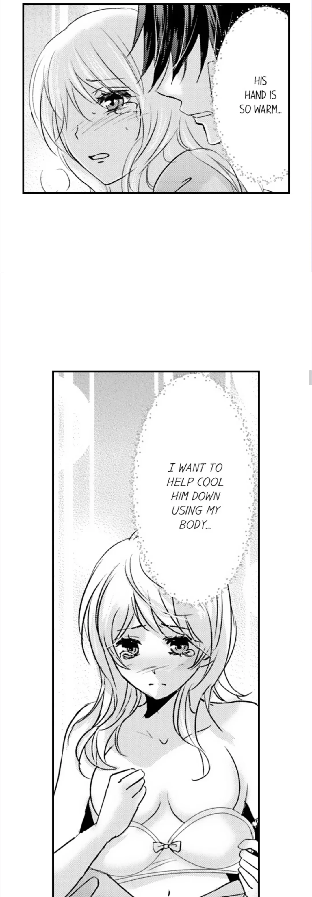 Amai Choubatsu - Watashi wa Kanshu Sen'you Pet Chapter 274 - page 3