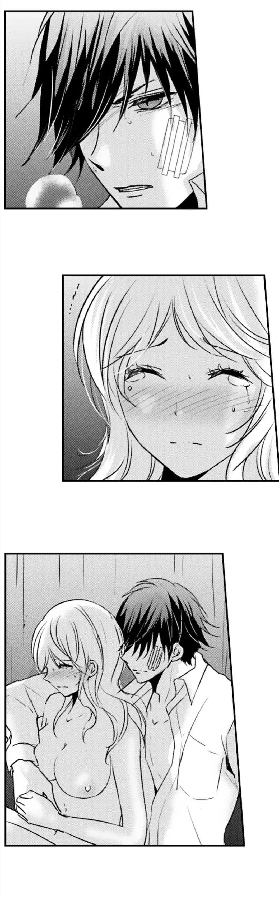 Amai Choubatsu - Watashi wa Kanshu Sen'you Pet Chapter 274 - page 5