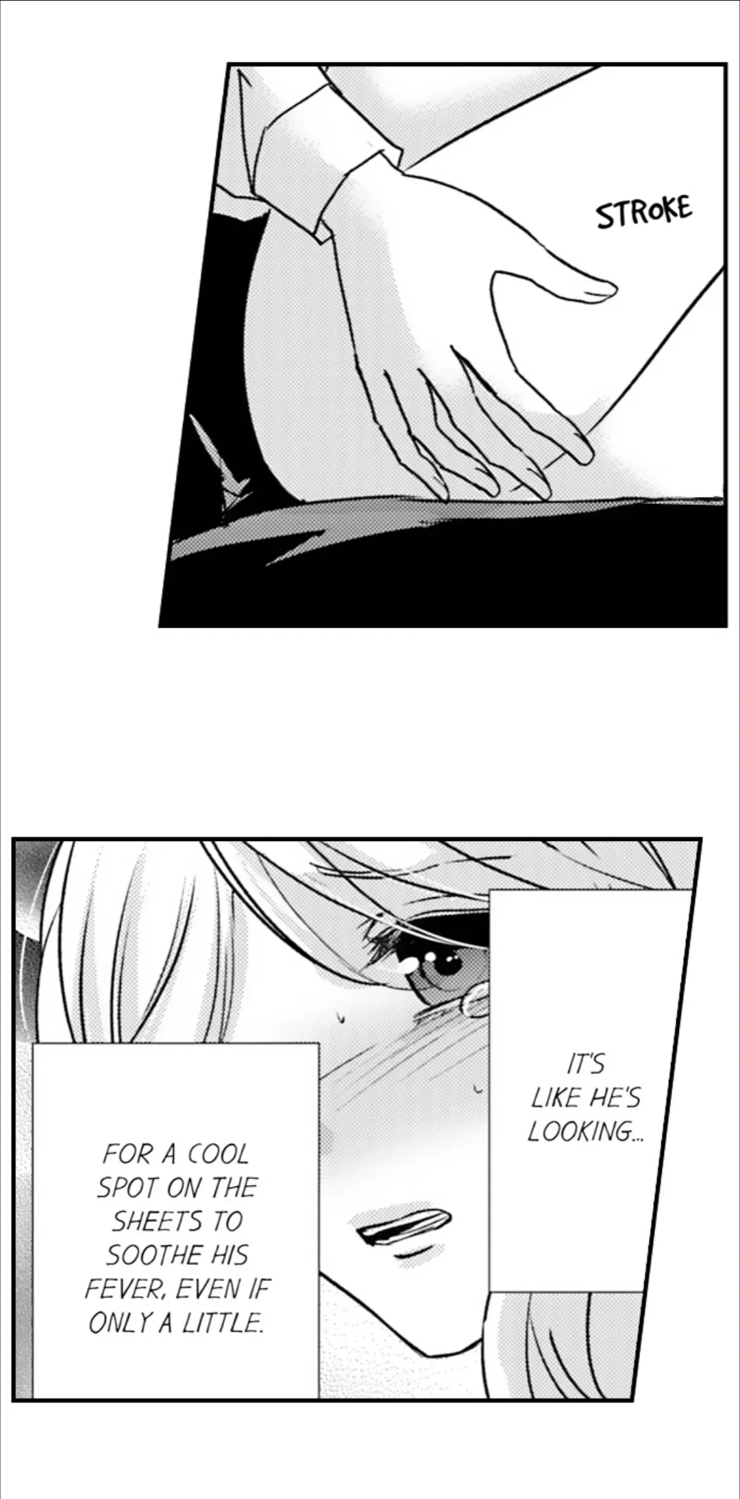 Amai Choubatsu - Watashi wa Kanshu Sen'you Pet Chapter 274 - page 6