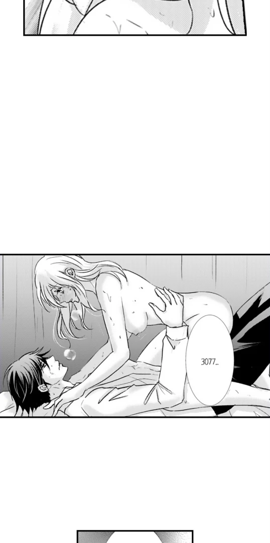 Amai Choubatsu - Watashi wa Kanshu Sen'you Pet Chapter 275 - page 17