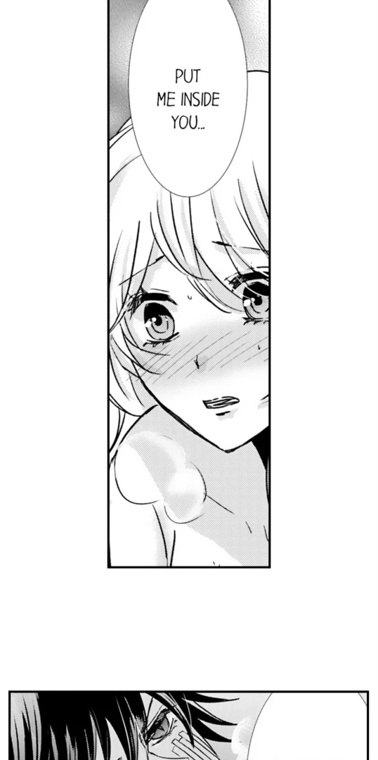 Amai Choubatsu - Watashi wa Kanshu Sen'you Pet Chapter 275 - page 18