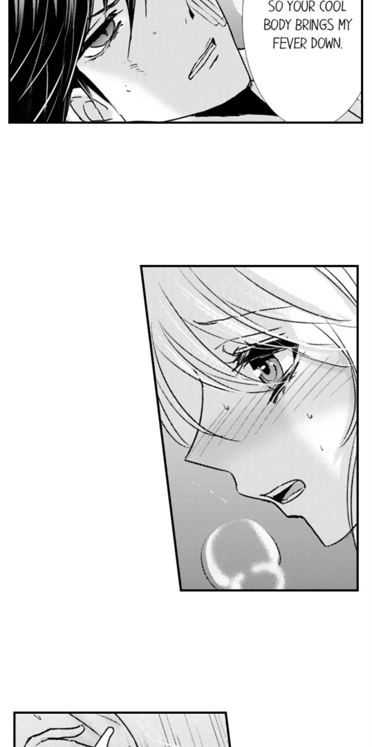 Amai Choubatsu - Watashi wa Kanshu Sen'you Pet Chapter 275 - page 19
