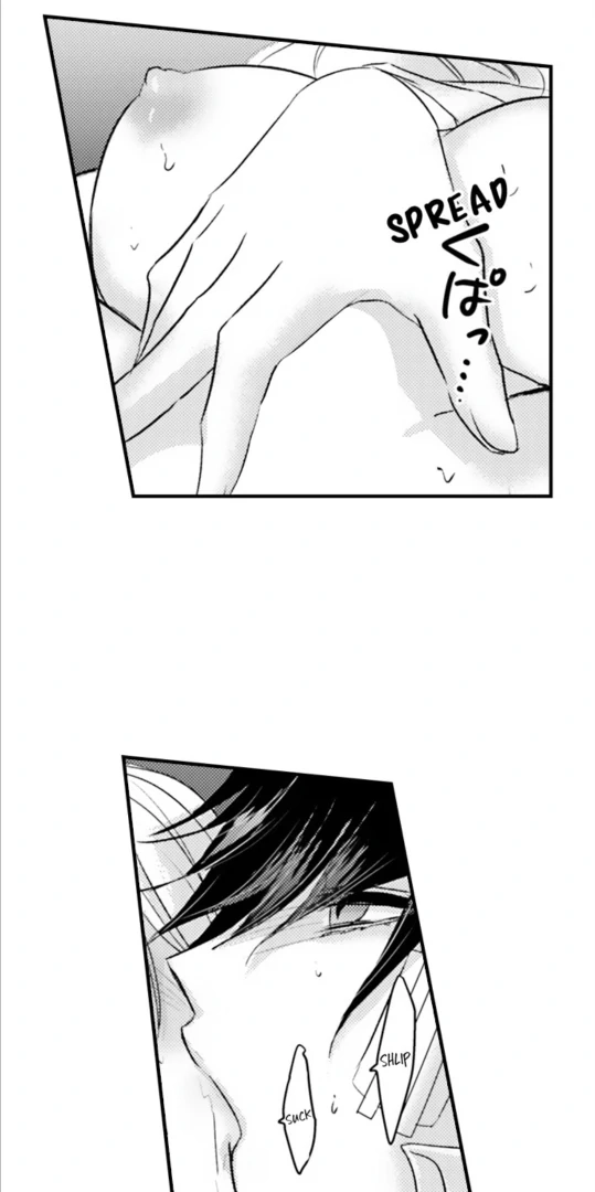 Amai Choubatsu - Watashi wa Kanshu Sen'you Pet Chapter 275 - page 2