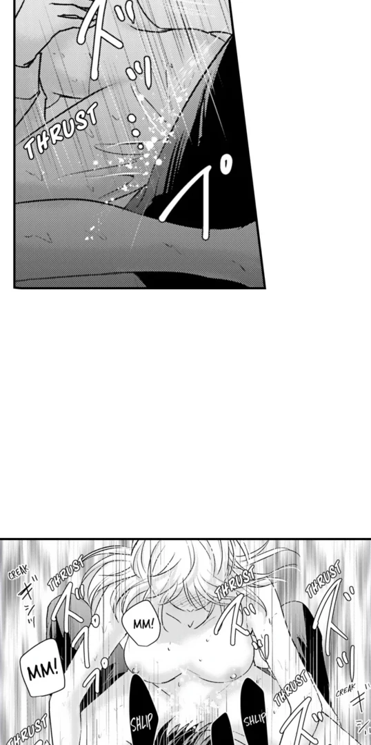 Amai Choubatsu - Watashi wa Kanshu Sen'you Pet Chapter 275 - page 20