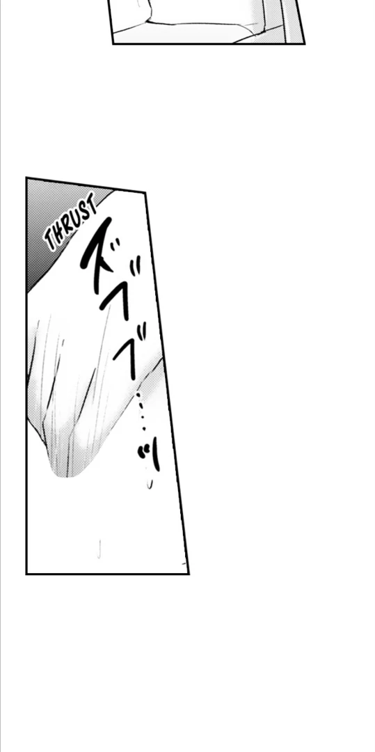 Amai Choubatsu - Watashi wa Kanshu Sen'you Pet Chapter 275 - page 3