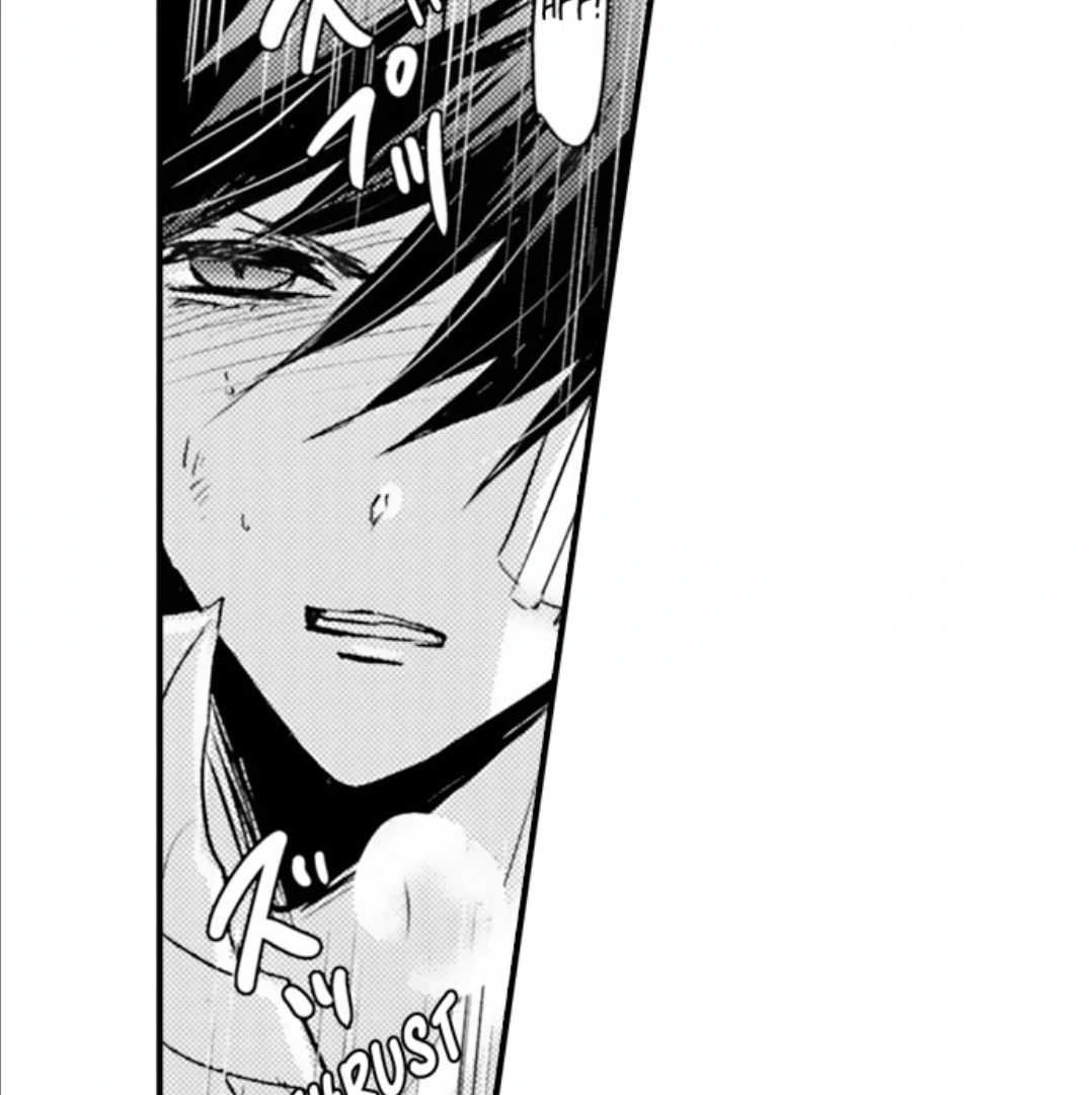 Amai Choubatsu - Watashi wa Kanshu Sen'you Pet Chapter 275 - page 30