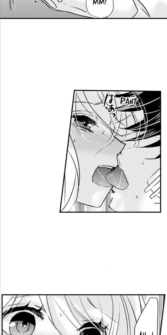 Amai Choubatsu - Watashi wa Kanshu Sen'you Pet Chapter 275 - page 5