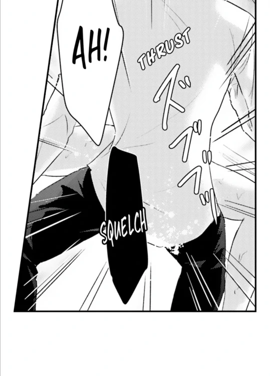 Amai Choubatsu - Watashi wa Kanshu Sen'you Pet Chapter 275 - page 7