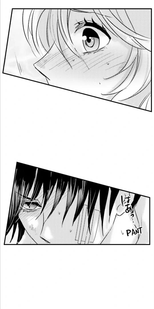Amai Choubatsu - Watashi wa Kanshu Sen'you Pet Chapter 275 - page 8