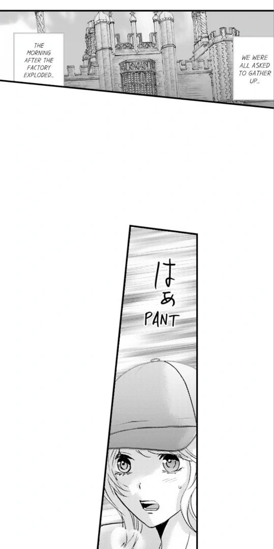 Amai Choubatsu - Watashi wa Kanshu Sen'you Pet Chapter 276 - page 1
