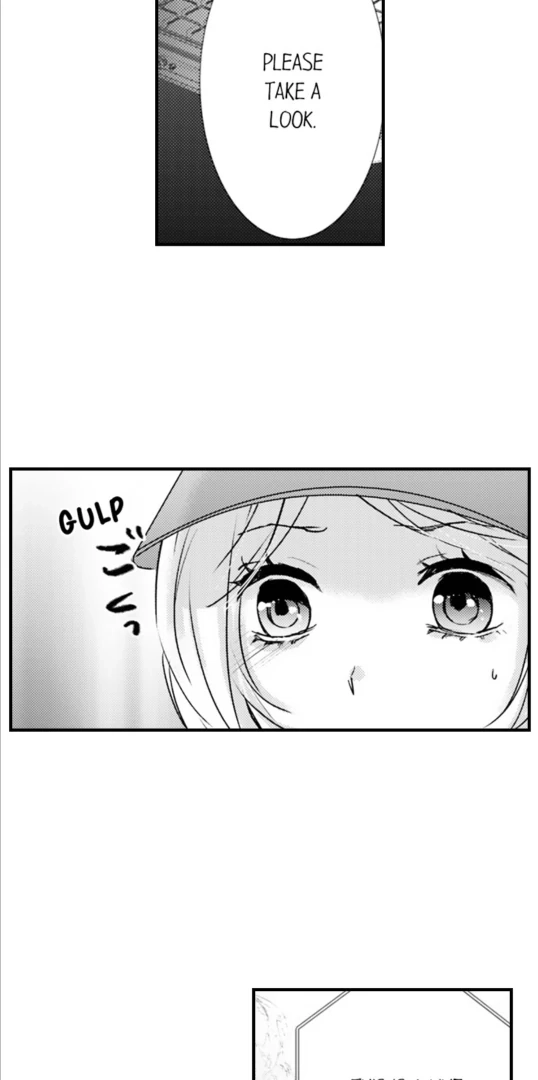 Amai Choubatsu - Watashi wa Kanshu Sen'you Pet Chapter 276 - page 11