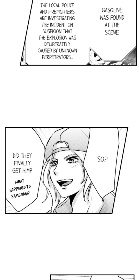 Amai Choubatsu - Watashi wa Kanshu Sen'you Pet Chapter 276 - page 14