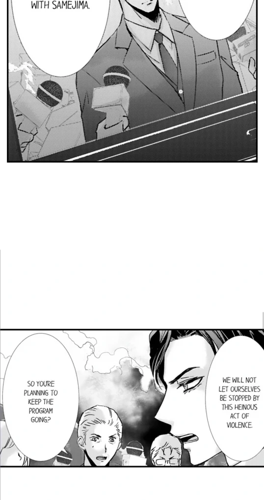 Amai Choubatsu - Watashi wa Kanshu Sen'you Pet Chapter 276 - page 16