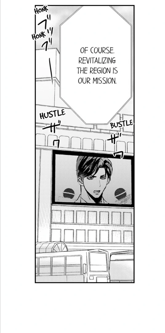 Amai Choubatsu - Watashi wa Kanshu Sen'you Pet Chapter 276 - page 17