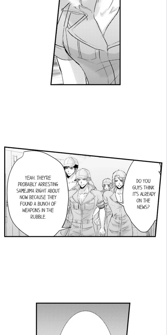 Amai Choubatsu - Watashi wa Kanshu Sen'you Pet Chapter 276 - page 2