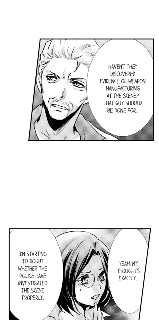 Amai Choubatsu - Watashi wa Kanshu Sen'you Pet Chapter 276 - page 20