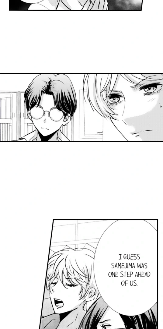 Amai Choubatsu - Watashi wa Kanshu Sen'you Pet Chapter 276 - page 21