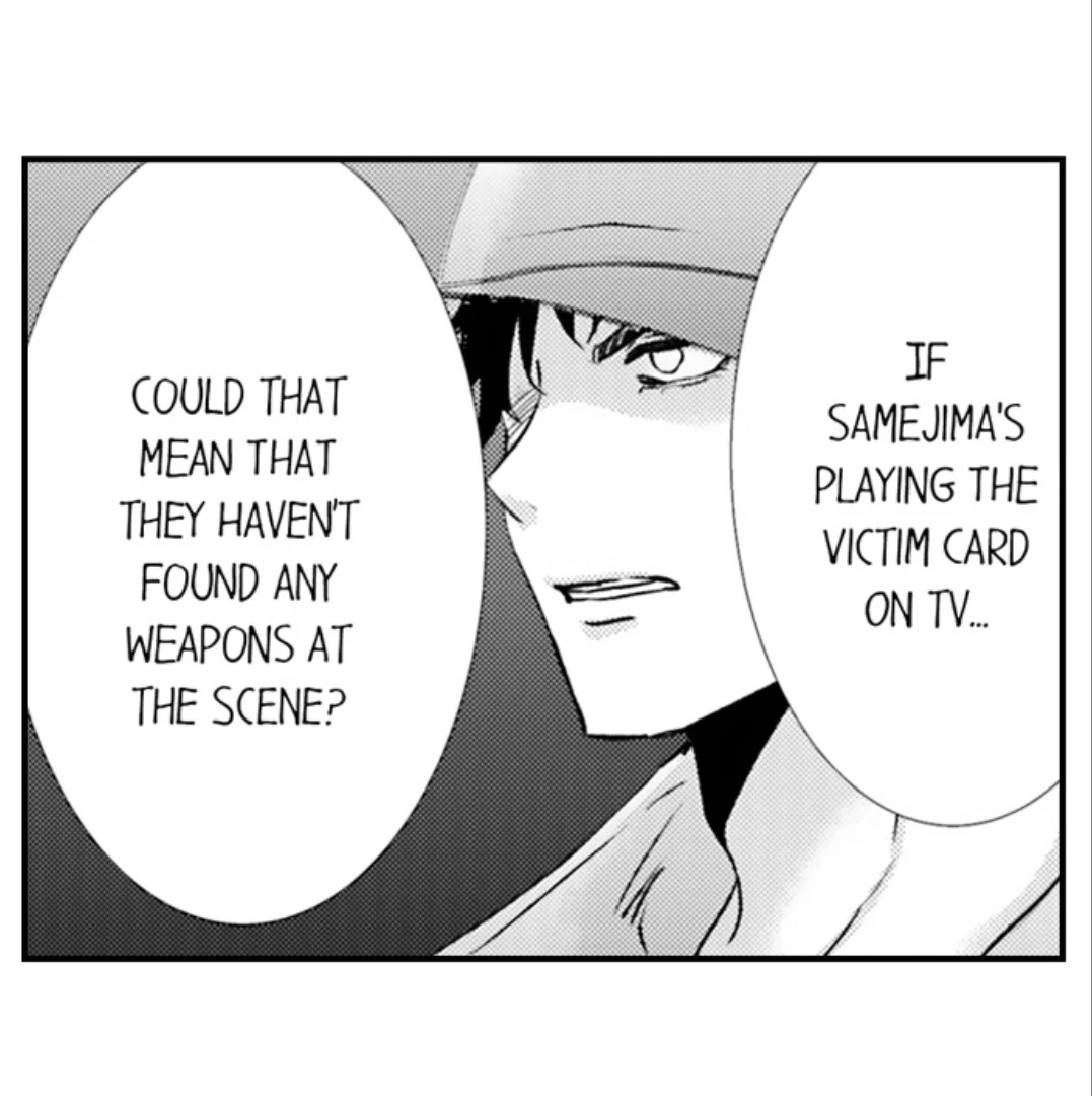 Amai Choubatsu - Watashi wa Kanshu Sen'you Pet Chapter 276 - page 28