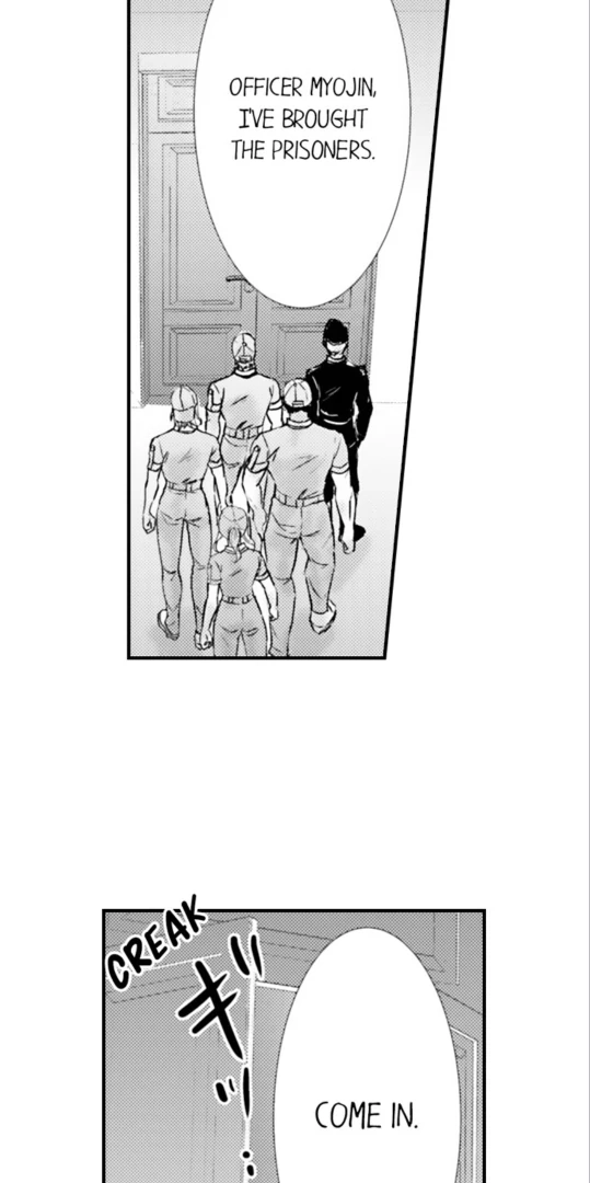 Amai Choubatsu - Watashi wa Kanshu Sen'you Pet Chapter 276 - page 3