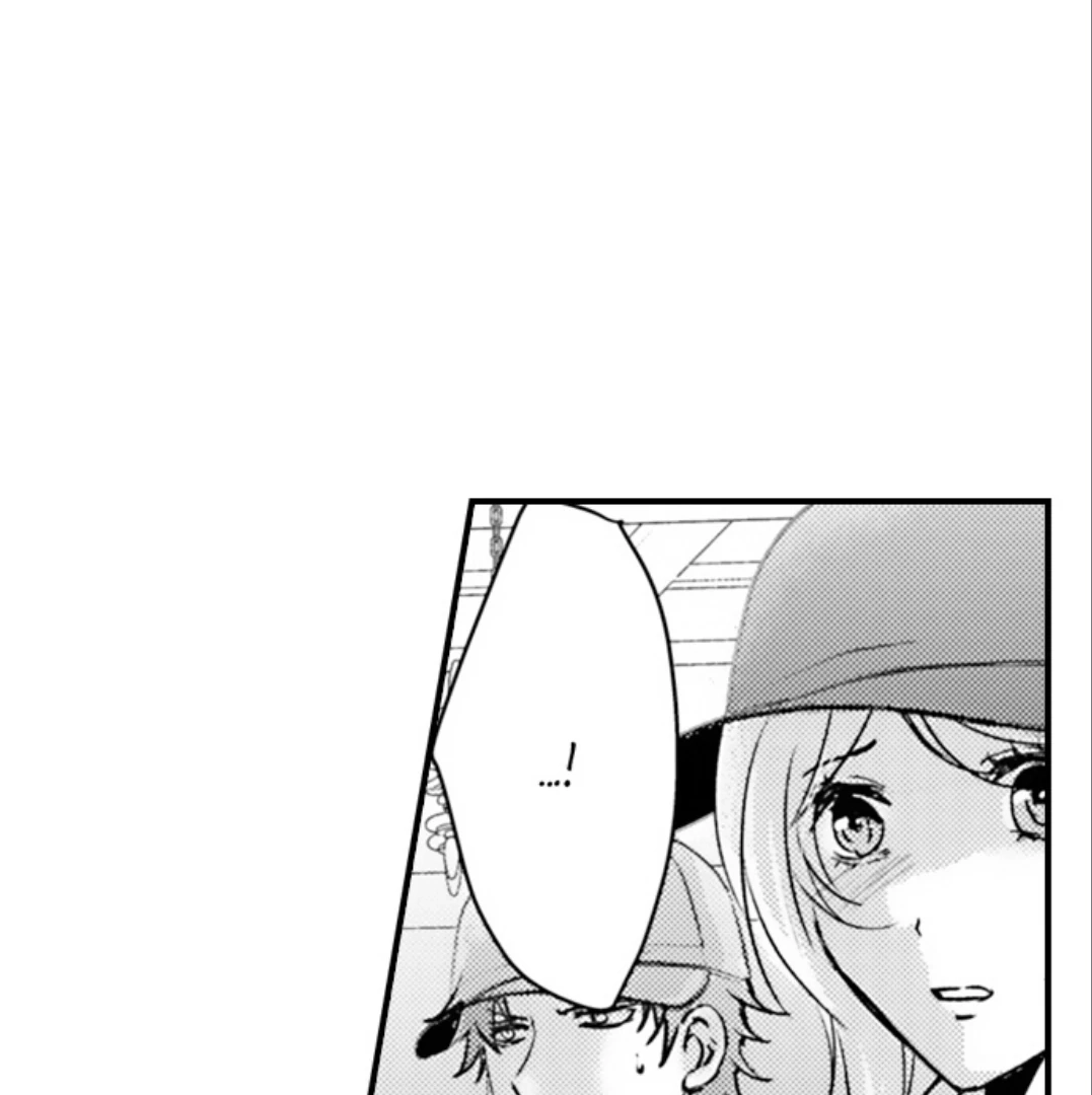 Amai Choubatsu - Watashi wa Kanshu Sen'you Pet Chapter 276 - page 32