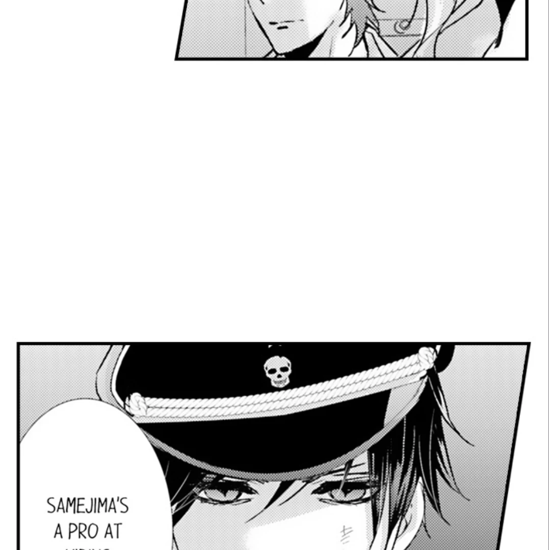 Amai Choubatsu - Watashi wa Kanshu Sen'you Pet Chapter 276 - page 33