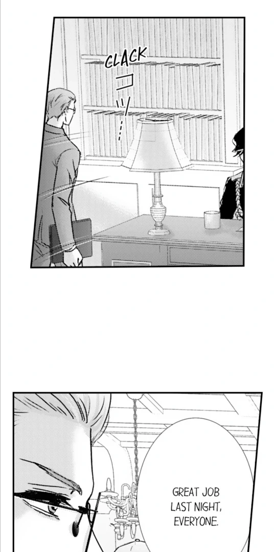 Amai Choubatsu - Watashi wa Kanshu Sen'you Pet Chapter 276 - page 9