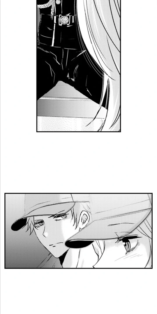 Amai Choubatsu - Watashi wa Kanshu Sen'you Pet Chapter 277 - page 14