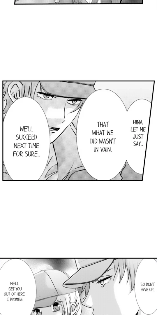 Amai Choubatsu - Watashi wa Kanshu Sen'you Pet Chapter 277 - page 17