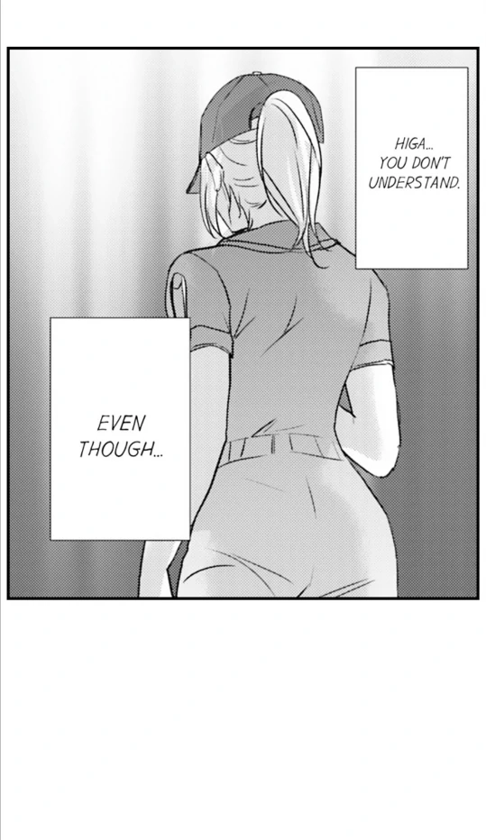 Amai Choubatsu - Watashi wa Kanshu Sen'you Pet Chapter 277 - page 19