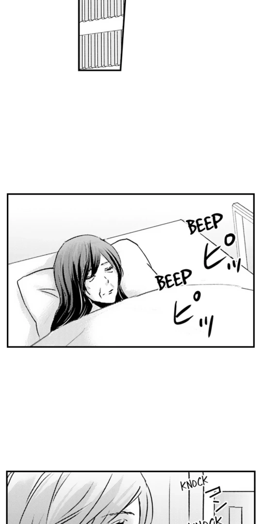 Amai Choubatsu - Watashi wa Kanshu Sen'you Pet Chapter 277 - page 24