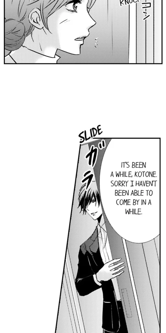 Amai Choubatsu - Watashi wa Kanshu Sen'you Pet Chapter 277 - page 25