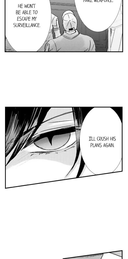 Amai Choubatsu - Watashi wa Kanshu Sen'you Pet Chapter 277 - page 3