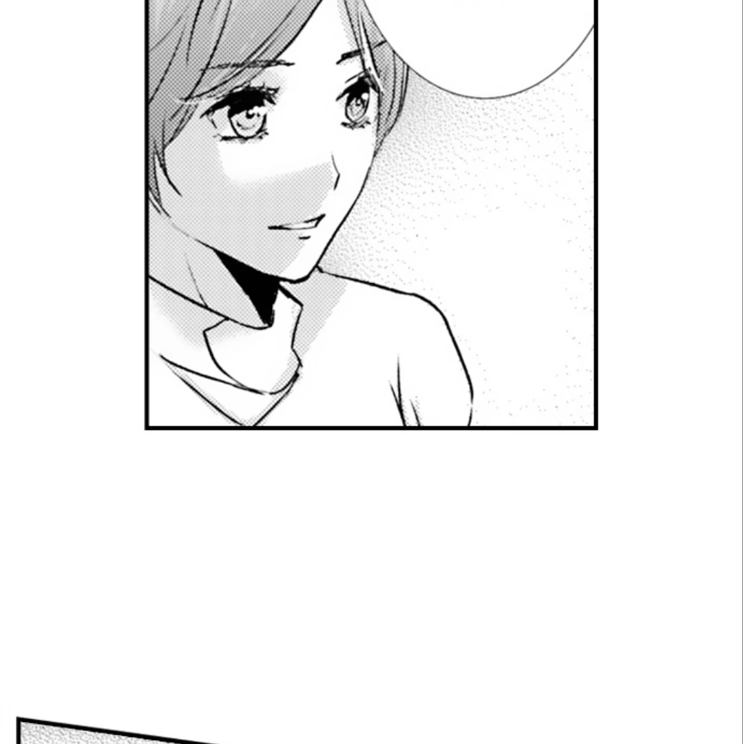 Amai Choubatsu - Watashi wa Kanshu Sen'you Pet Chapter 277 - page 31