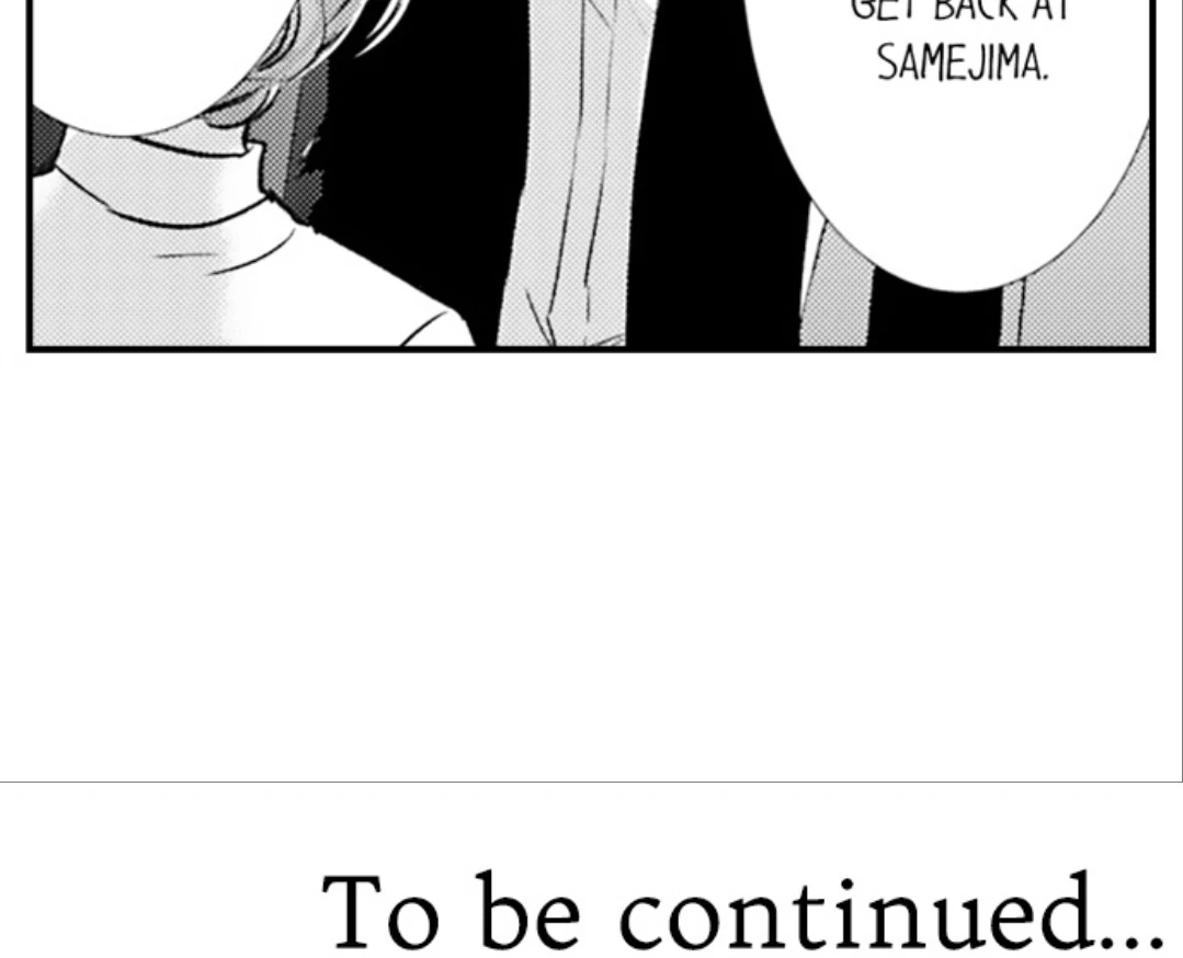 Amai Choubatsu - Watashi wa Kanshu Sen'you Pet Chapter 277 - page 33