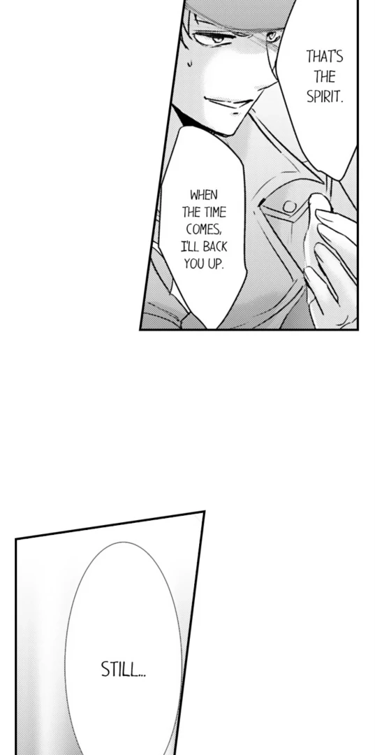 Amai Choubatsu - Watashi wa Kanshu Sen'you Pet Chapter 277 - page 4