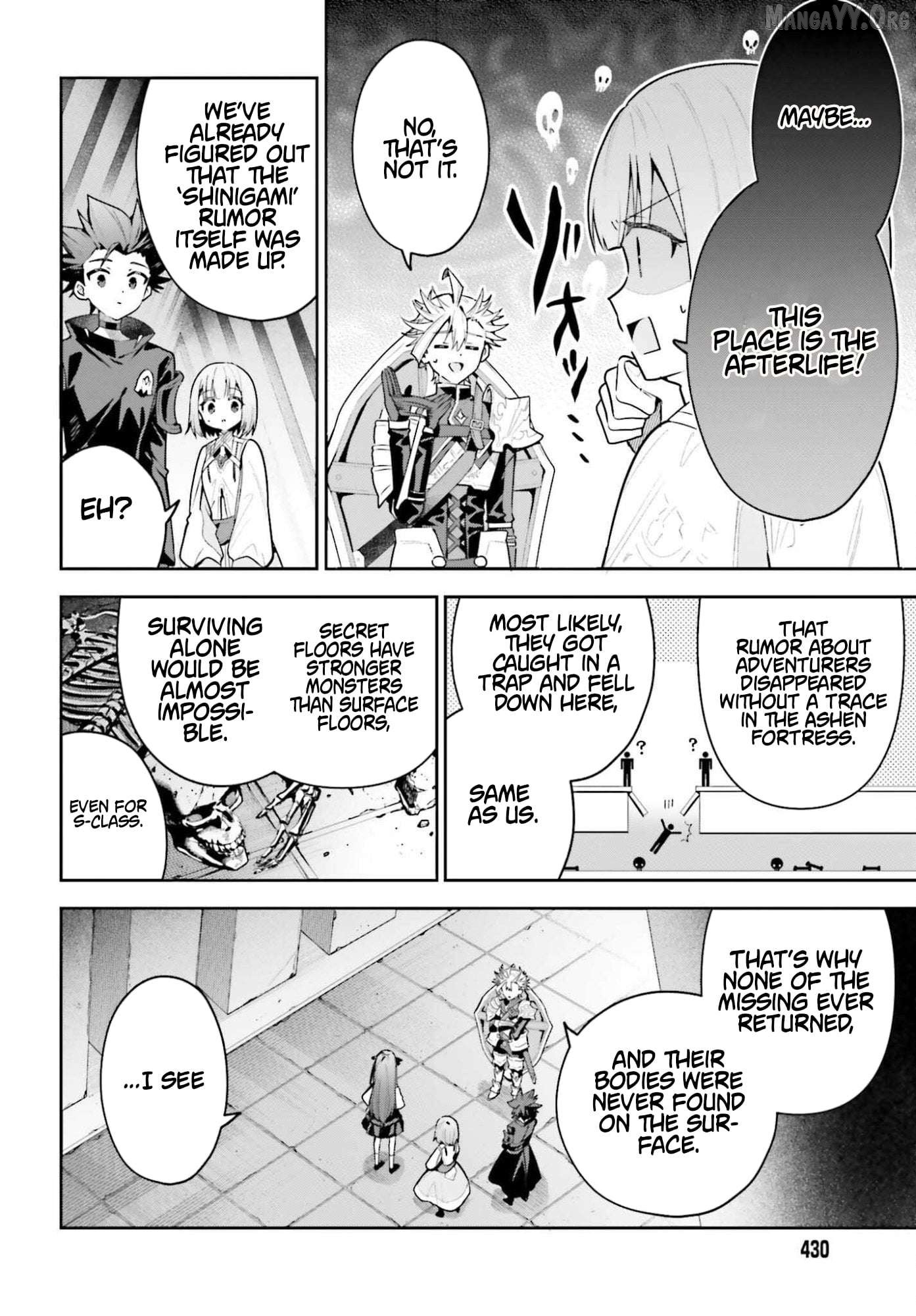 I’m the guild receptionist, but since I don’t want to work overtime, I think I’ll just solo the boss Chapter 46.1 - page 6