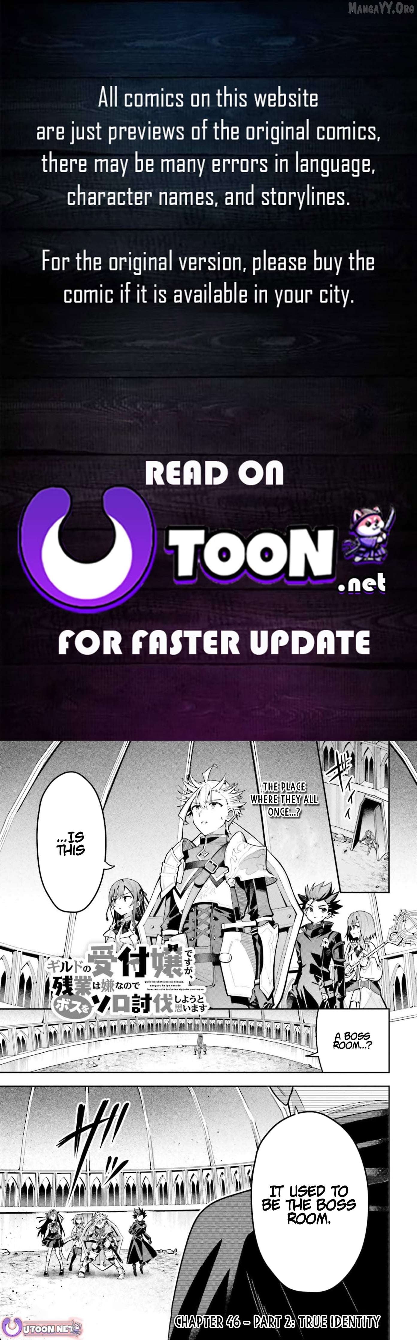 I’m the guild receptionist, but since I don’t want to work overtime, I think I’ll just solo the boss Chapter 46.2 - page 1