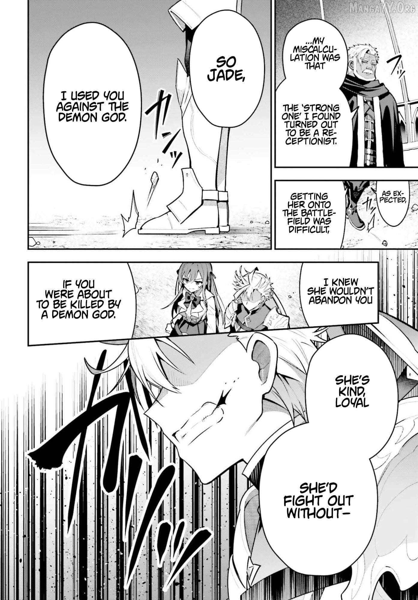 I’m the guild receptionist, but since I don’t want to work overtime, I think I’ll just solo the boss Chapter 46.2 - page 12