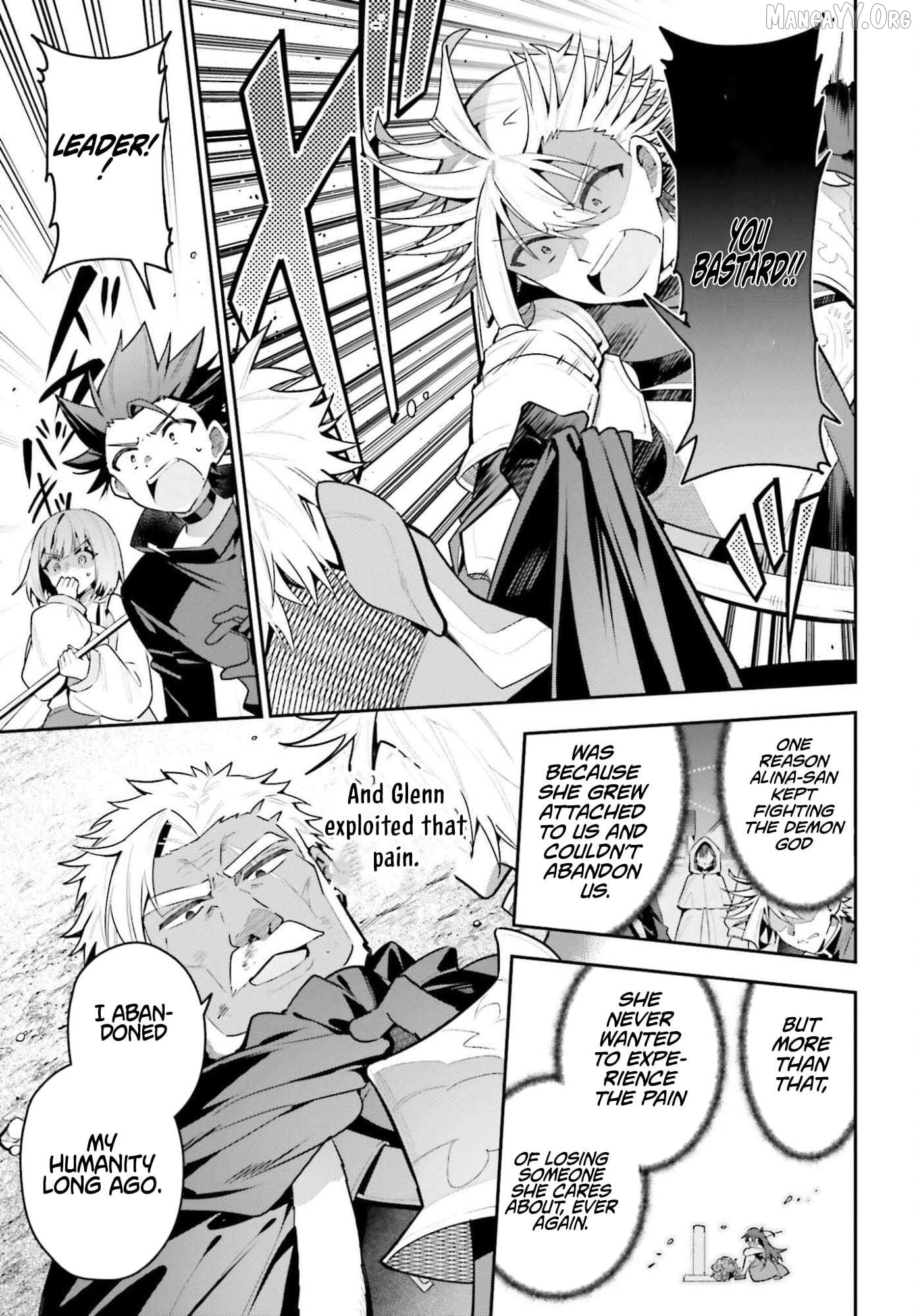I’m the guild receptionist, but since I don’t want to work overtime, I think I’ll just solo the boss Chapter 46.2 - page 13