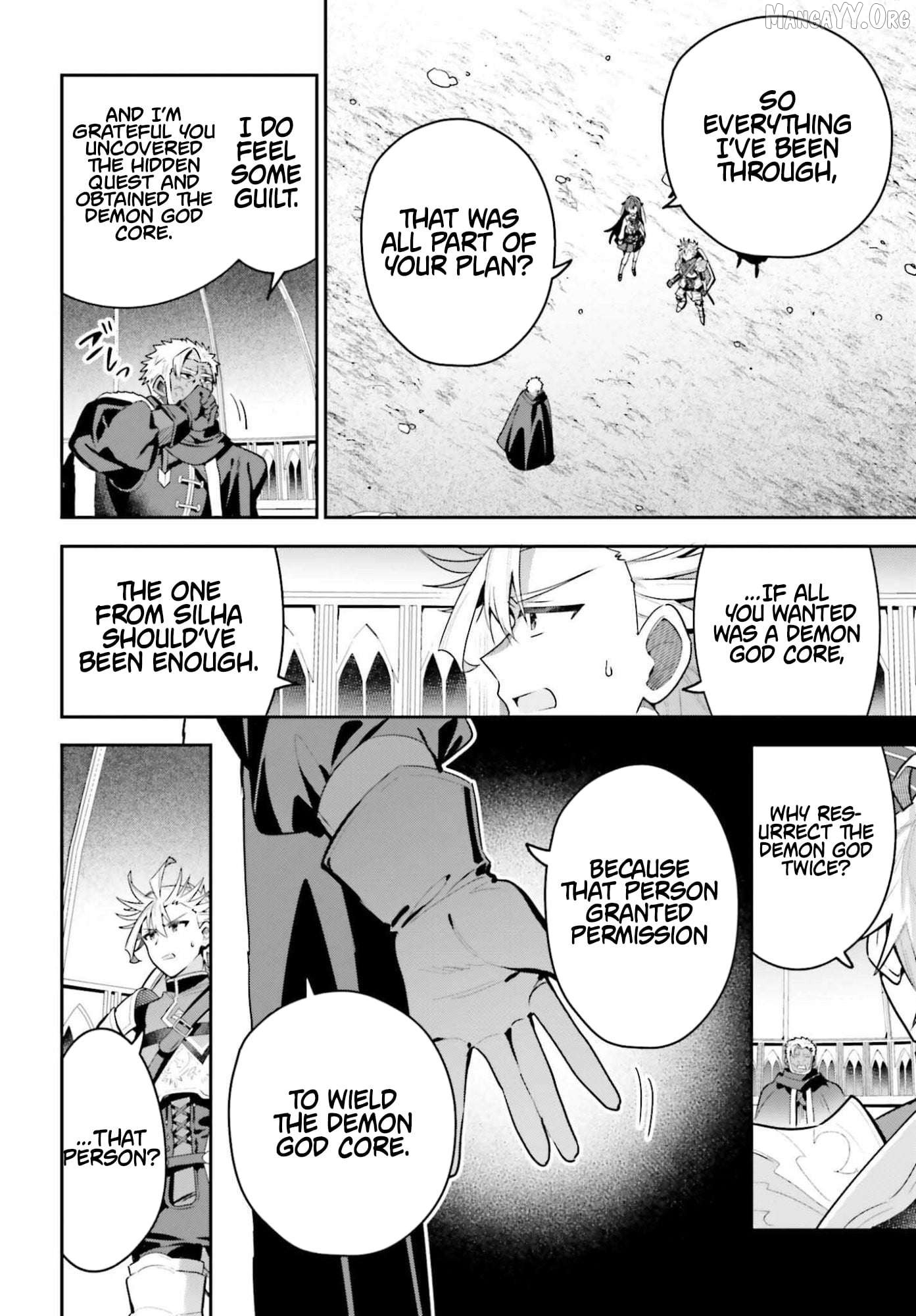 I’m the guild receptionist, but since I don’t want to work overtime, I think I’ll just solo the boss Chapter 46.2 - page 16