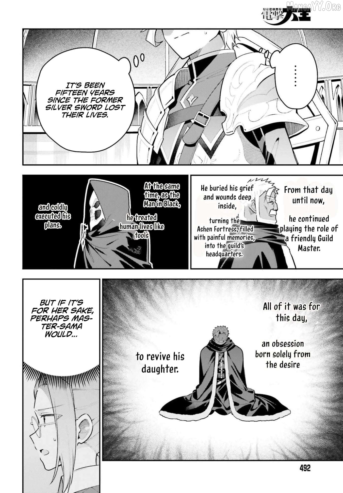 I’m the guild receptionist, but since I don’t want to work overtime, I think I’ll just solo the boss Chapter 46.2 - page 18