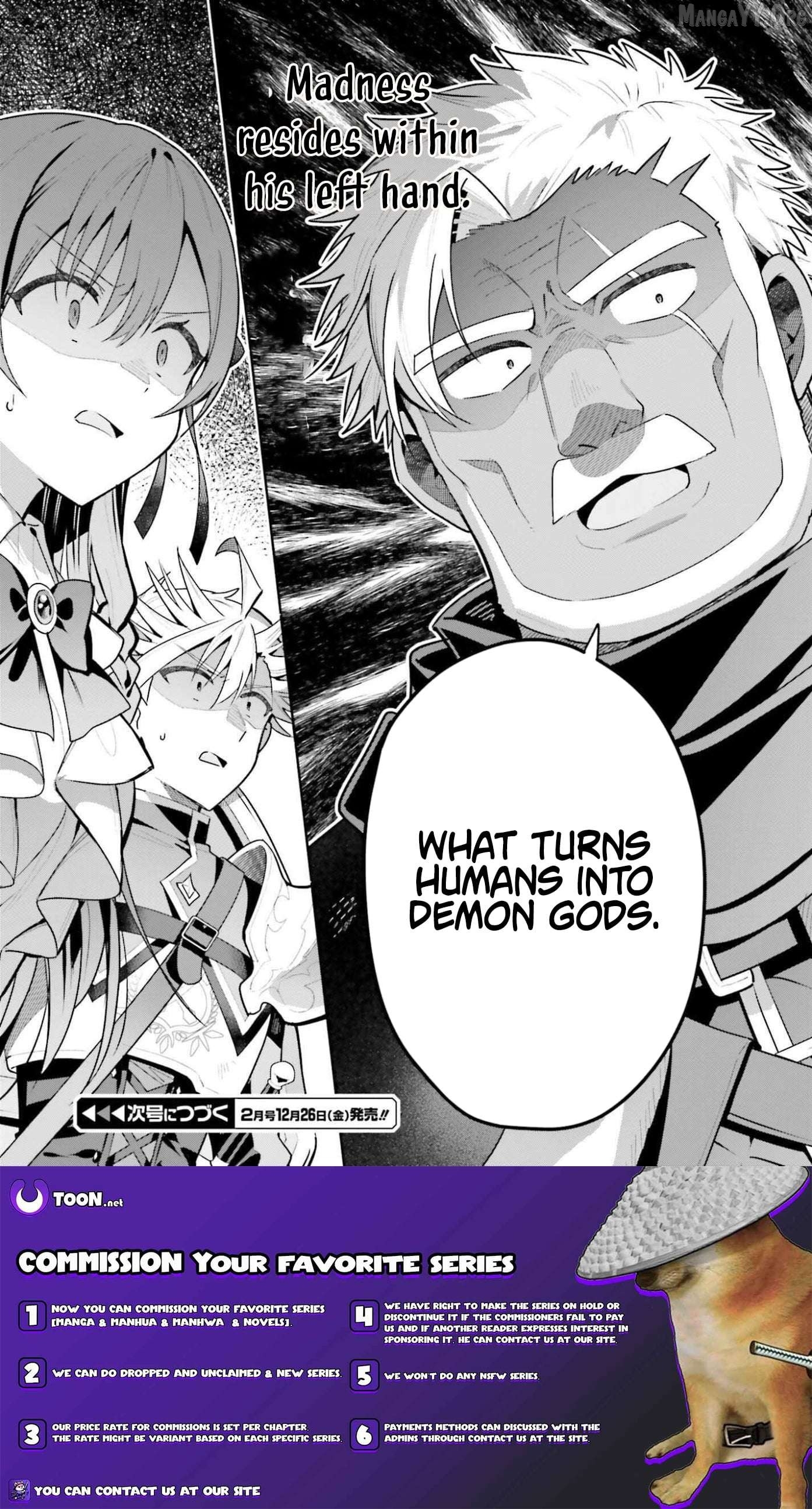I’m the guild receptionist, but since I don’t want to work overtime, I think I’ll just solo the boss Chapter 46.2 - page 21