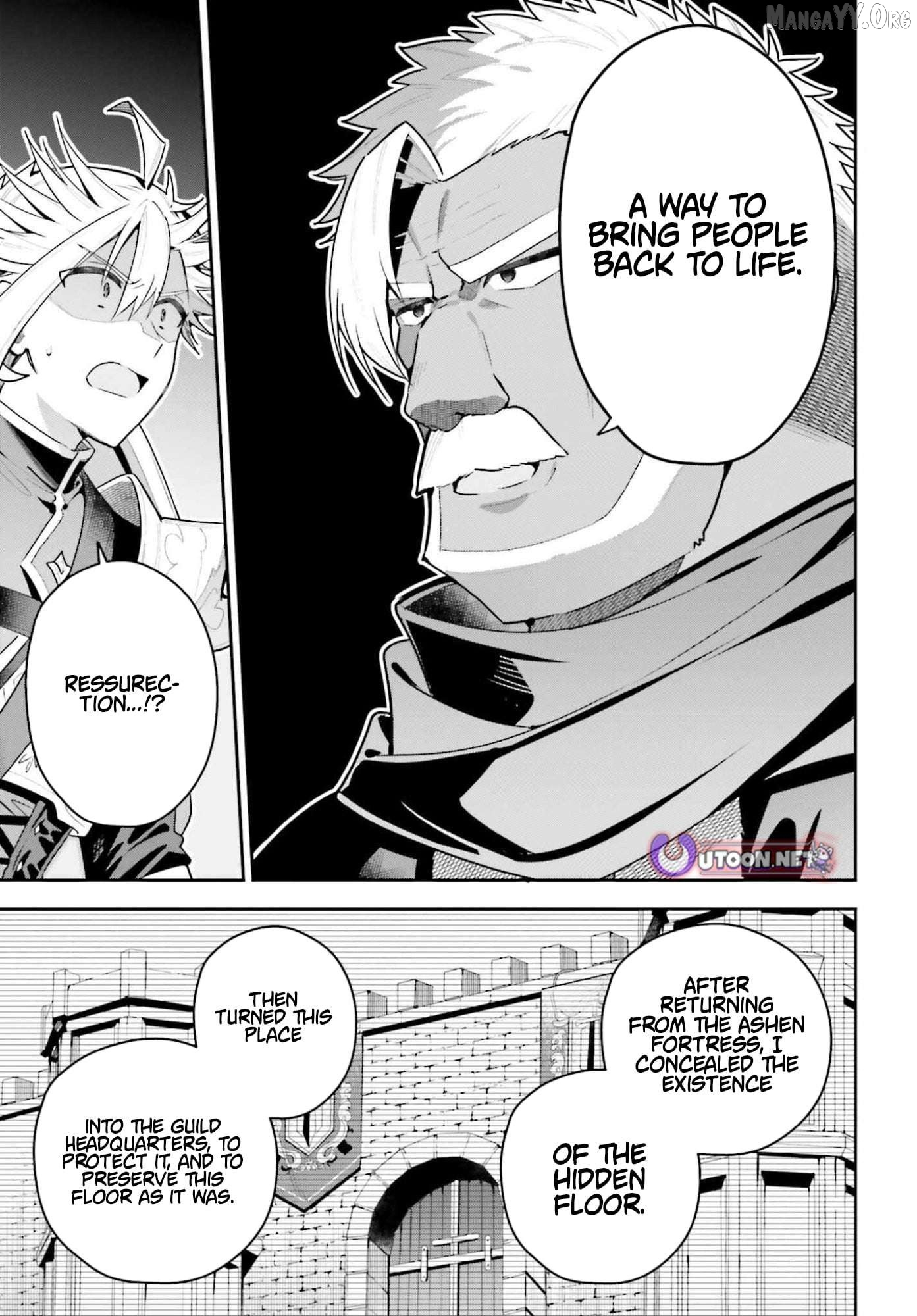 I’m the guild receptionist, but since I don’t want to work overtime, I think I’ll just solo the boss Chapter 46.2 - page 5
