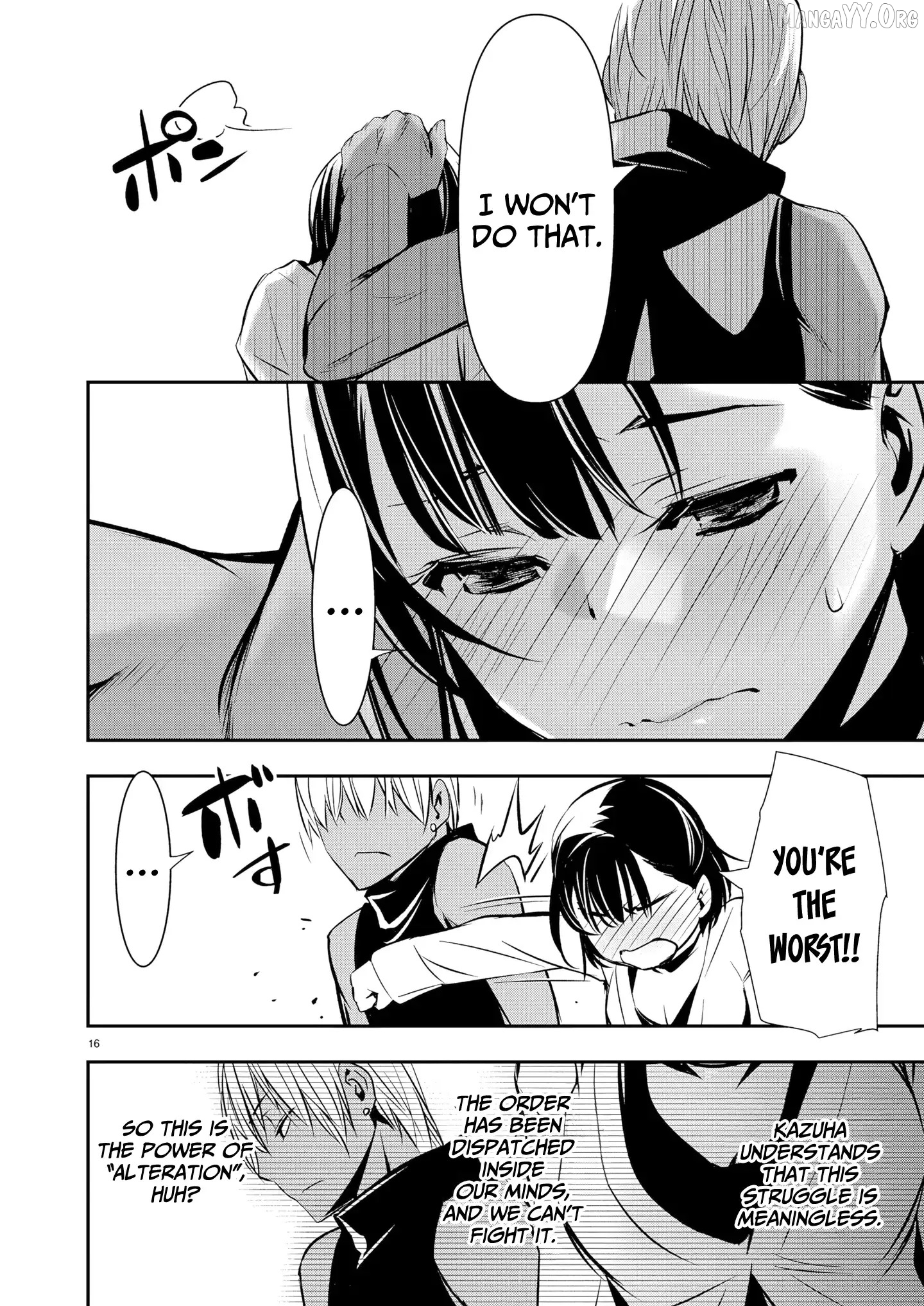 Isekai Ntr Chapter 69 - page 16