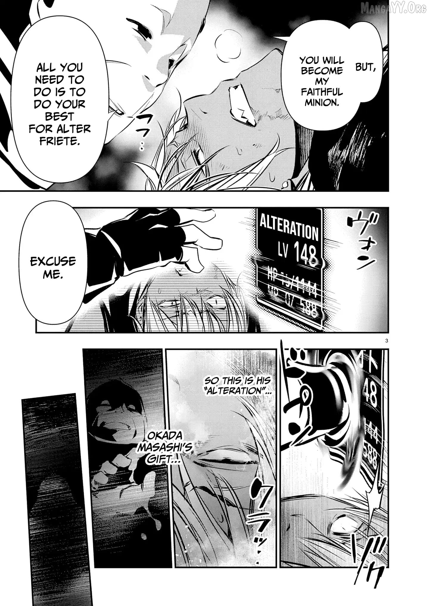 Isekai Ntr Chapter 69 - page 3