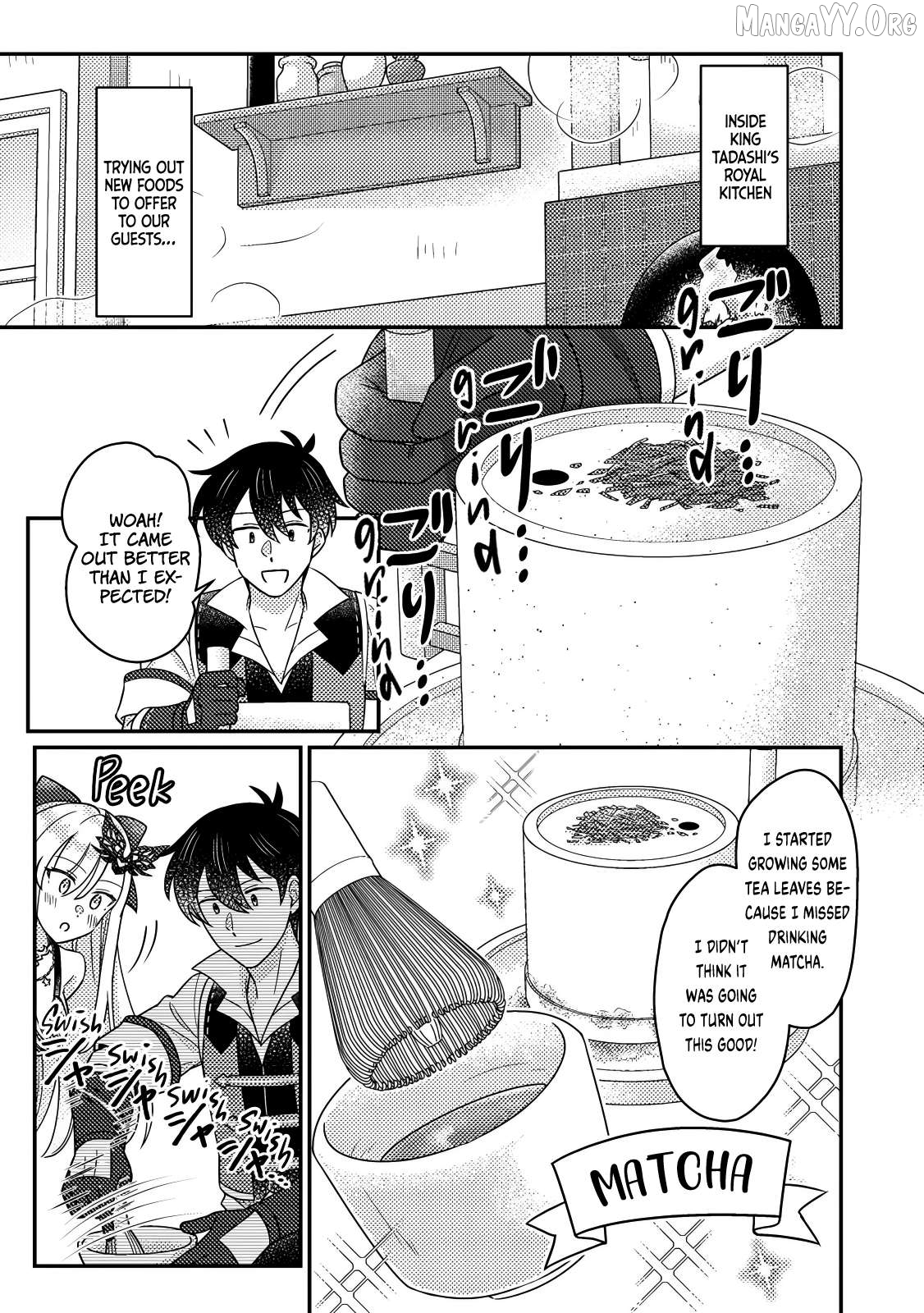 Kamigami No Kago De Seisan Kakumei Chapter 29.1 - page 2