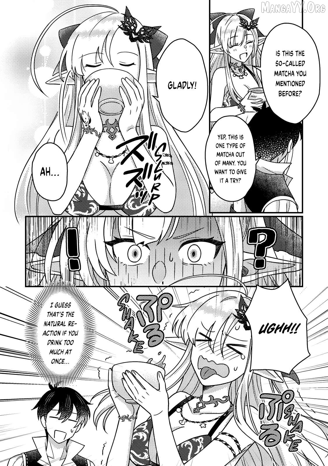 Kamigami No Kago De Seisan Kakumei Chapter 29.1 - page 3