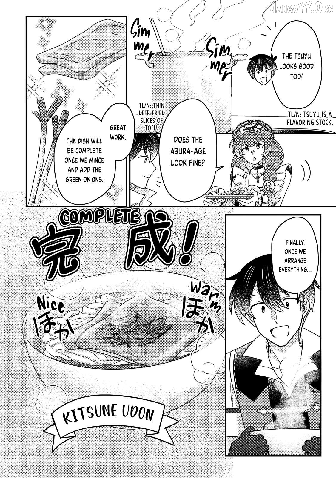 Kamigami No Kago De Seisan Kakumei Chapter 29.2 - page 5