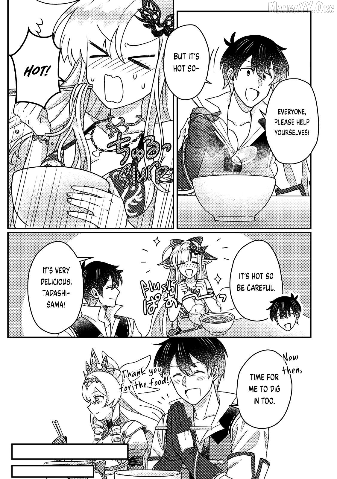 Kamigami No Kago De Seisan Kakumei Chapter 29.2 - page 6